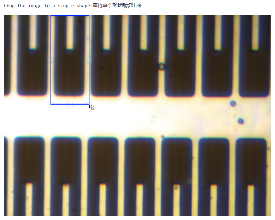 Image cropping function